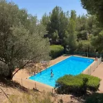 Zen A Vallongue Апартаменты *